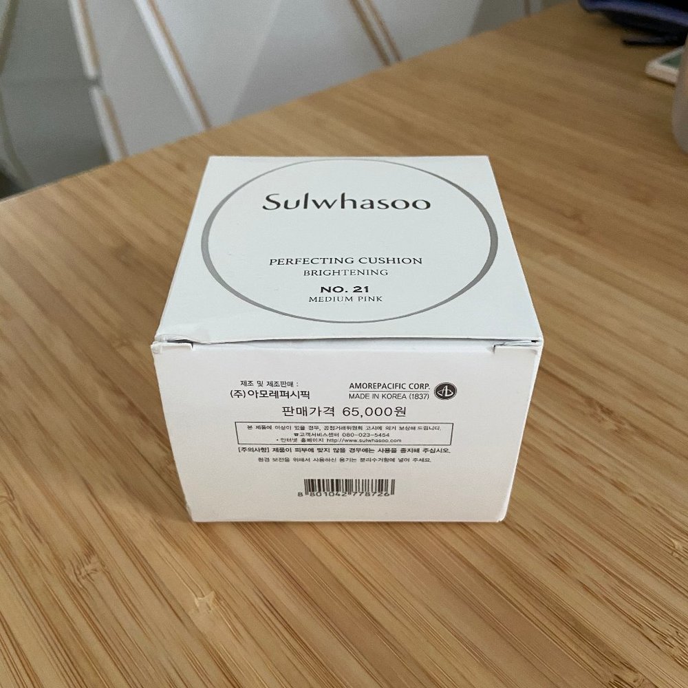 NEW Sulwhasoo Perfecting Cushion